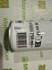 Масло для повітряного фільтра спрей IPONE AIR FILTER OIL SPRAY 750 ML