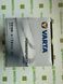 VARTA TTZ10S-BS / TTZ10S-4 Powersports AGM Аккумулятор 8 А/ч, 150 А, (+/-), 150х87х93 мм