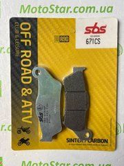 Гальмівні колодки SBS 671CS CARBON SILVER - для OFFROAD (FA181TT)