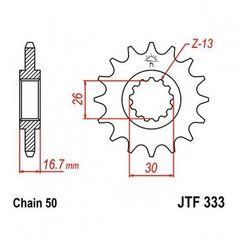 JT JTF333.16 - Звезда передняя
