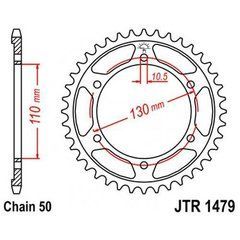 JT JTR1479.47 - Звезда задняя