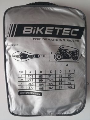 Водонепроницаемый чехол для мотоцикла BIKETEC AQUATEC под центральный кофр цвет ЧЕРНЫЙ / СЕРЫЙ размер XL