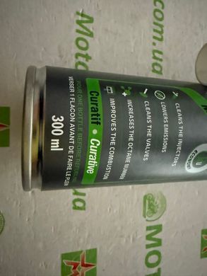 ALL IN ONE ULTRA DIESEL (300ML) 103102/112132 Очищувач паливної системи дизельних двигунів, 300 мл