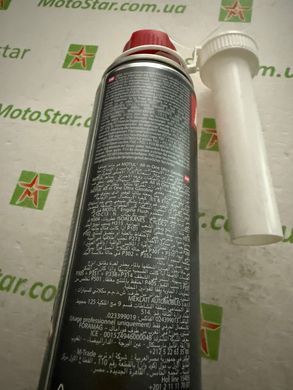 ALL IN ONE ULTRA DIESEL (300ML) 103102/112132 Очищувач паливної системи дизельних двигунів, 300 мл