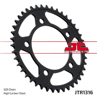 JT JTR1316.41 - Зірка задня HONDA CB, CBR, CTX, INTEGRA, NC 500/700/750 2012-2019