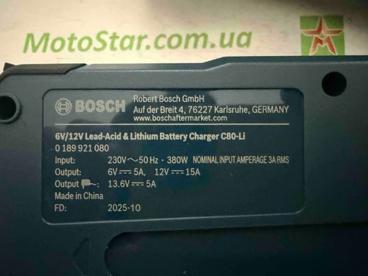 Зарядное устройство для C80-LI Bosch 0 189 921 080 6/12V 15А LIFEPO4