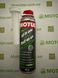 ALL IN ONE ULTRA DIESEL (300ML) 103102/112132 Очищувач паливної системи дизельних двигунів, 300 мл
