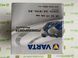 VARTA 12N14-3A / YB14L-A2 Аккумулятор 14Ah,190A, 12V, (-/+) , 135x90x167мм