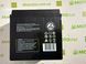 YTX14-BS MAXION Мото акумулятор, AGM 12V, 12Ah, 150x87x145 мм