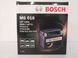 Аккумулятор BOSCH 0092M60180 (YTX14-BS) 12 А/ч, 200 А, (+/-), 150х87х145 мм