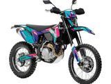 Комплект ланцюг та зірки Geon Dakar GNS 300R (4V) POWER 2023