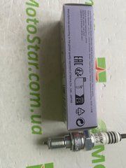 NGK 6213 / SILMAR9A9S - Свеча зажигания HONDA CRF 450 2008-2023