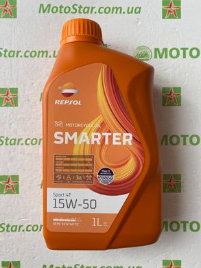 Масло моторное 4Т Repsol RP SMARTER SPORT 4T 15W-50, 1л (RPP2065RHC)