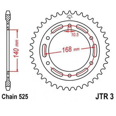JT JTR3.41 - Звезда задняя