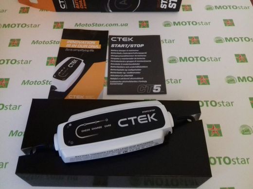 CTEK CT5 Start / stop - Зарядное устройство, 40-107