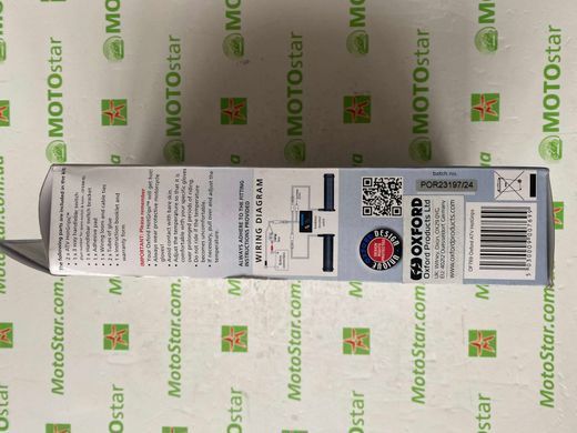 Ручки з підігрівом Oxford OF769 ATV Hot Grips для квадроциклів.