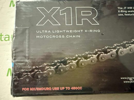 Приводная цепь JTC520X1R3116DL YAMAHA XVS 125 2000-2004