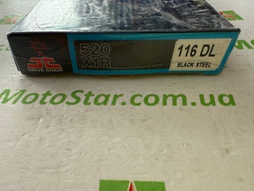 Приводная цепь JTC520X1R3116DL YAMAHA XVS 125 2000-2004