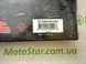 Приводная цепь JTC520X1R3116DL YAMAHA XVS 125 2000-2004