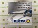 YTX12-BS VARTA FUN Акумулятор 10 А/ч, 150 А, (+/-), 152х88х131 мм