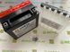 YTX12-BS VARTA FUN Акумулятор 10 А/ч, 150 А, (+/-), 152х88х131 мм