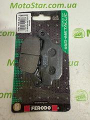 FDB531EF - Тормозные колодки BUELL BLAST, M2, S1, S3, S3T, X1, X1W, XB12R, XB12S, XB12SS, XB12X, XB9S 125-1200 1986-2020
