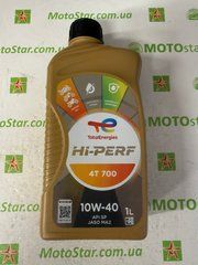 Масло моторное  HI-PER 4T 700 10W40 1L API SN; JASO MA-2, 1 литр