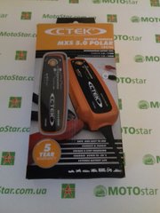 CTEK MXS 5.0 Polar edition 12v, 5А - Зарядное устройство, 56-855