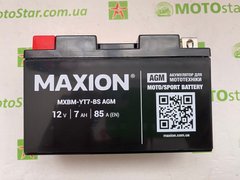 MXBM-YT7-BS AGM MAXION 12V, 7Ah, 85А, EN(+/-), 150x65x93 мм (YT7b-bs) вес 2,17