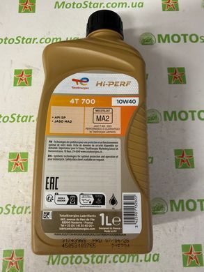 Масло моторное  HI-PER 4T 700 10W40 1L API SN; JASO MA-2, 1 литр