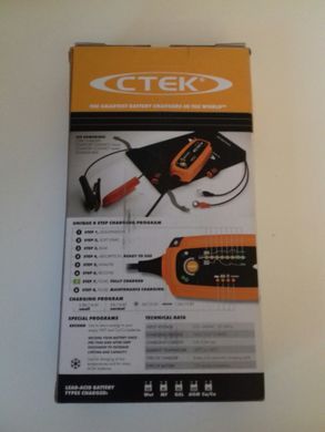 CTEK MXS 5.0 Polar edition 12v, 5А - Зарядний пристрій, 56-855