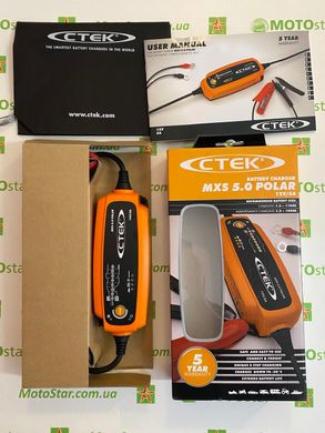 CTEK MXS 5.0 Polar edition 12v, 5А - Зарядний пристрій, 56-855