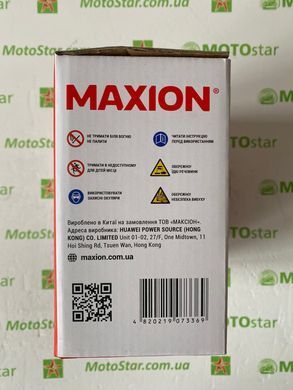 Мото акумулятор Maxion MXBM-YTX20L-BS GEL 12V, 20 A/г, 330 A, (-/+), 175x87x155 мм. 7,2кг (YTX20L-BS, YTX20HL-BS)