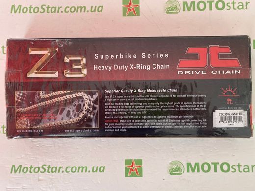 JT JTC530Z3GS-112RL Привідний ланцюг 530Z3 Gold & Silver (DІD 530ZVM-X G&G - 112ZB)