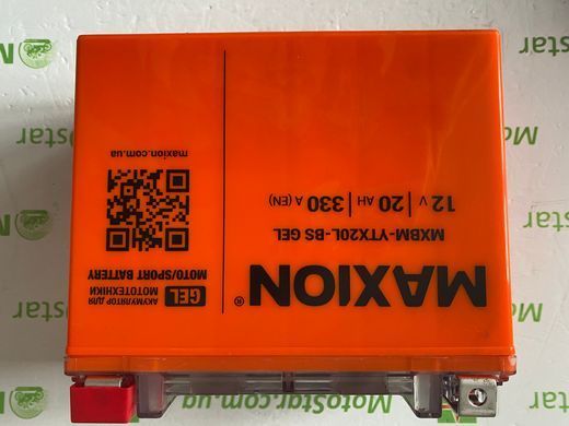 Мото акумулятор Maxion MXBM-YTX20L-BS GEL 12V, 20 A/г, 330 A, (-/+), 175x87x155 мм. 7,2кг (YTX20L-BS, YTX20HL-BS)