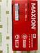 Мото акумулятор Maxion MXBM-YTX20L-BS GEL 12V, 20 A/г, 330 A, (-/+), 175x87x155 мм. 7,2кг (YTX20L-BS, YTX20HL-BS)
