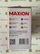 Мото акумулятор Maxion MXBM-YTX20L-BS GEL 12V, 20 A/г, 330 A, (-/+), 175x87x155 мм. 7,2кг (YTX20L-BS, YTX20HL-BS)