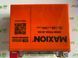 Мото акумулятор Maxion MXBM-YTX20L-BS GEL 12V, 20 A/г, 330 A, (-/+), 175x87x155 мм. 7,2кг (YTX20L-BS, YTX20HL-BS)
