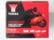 YUASA YTX9-BS Мото аккумулятор 8,4 А/ч, 135 А, (+/-), 150х87х105 мм