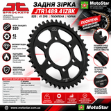 JT JTR1489.41ZBK - Звезда задняя KAWASAKI KLZ, Z, ZR, ZX-10R, ZX-6R, ZX-7R, ZX-7RR, ZX-9R, ZZR 600-1000 1996-2020