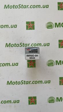 NGK 6544 / IMR9D-9H - Свічка запалювання HONDA VFR, 1.2, 1.5 0.08-1.5 2002-2017