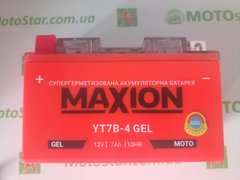 YT7B-4 (GEL) MAXION Аккумулятор 12V, 7 А/ч, 110А, (+/-), 150x65x93 мм (YT7b-bs)