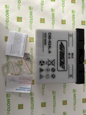 Аккумулятор C60N24L-A 4RIDE 12В 28Агод. 300А R+, 185x125x176мм