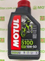 Масло для 4-х тактных двигателей. Technosynthese естерова MOTUL 836711/5100 4T SAE 15W50 (1л)/104080