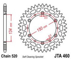 JT JTA460.50 - Звезда задняя легкосплавная