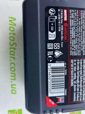 Масло моторное Motul SCOOTER POWER 4T SAE 10W30 MB (1л) 832201/105936, 1 литр
