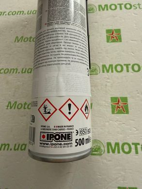 Мастило ланцюга IPONE X-TREM CHAIN ​​ROAD 500мл - 800858 дорожнього мотоцикла, 500 мл