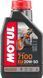 Масло Motul 7100 4T SAE 20W50, 1 литр, (836411, 104103)