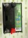 Аккумуляторна батарея EXIDE U1R-250 24Ah 250A 197x132x186 +R (Garden) (U1R)