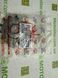 JT JTF326.14 - Зірка передня HONDA CR 125 1987-2003